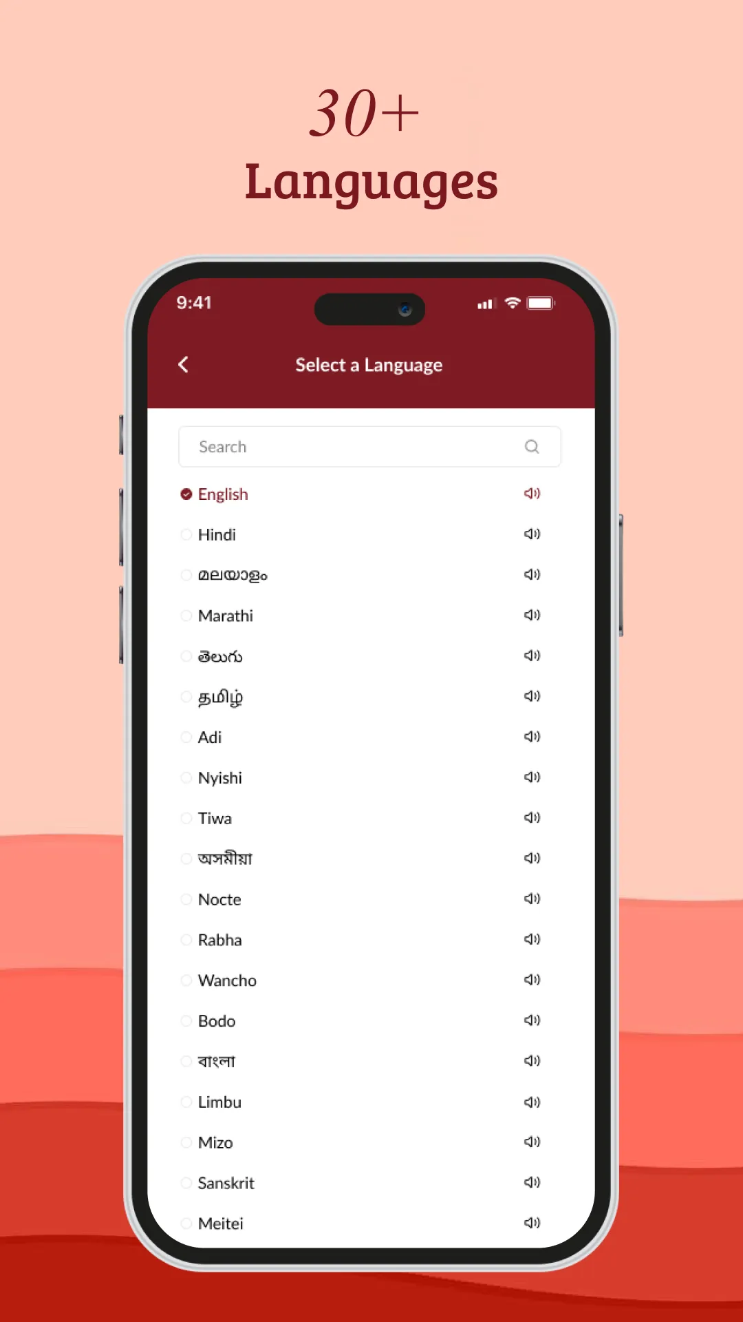 BibleOn Catholic Bible + Audio | Indus Appstore | Screenshot