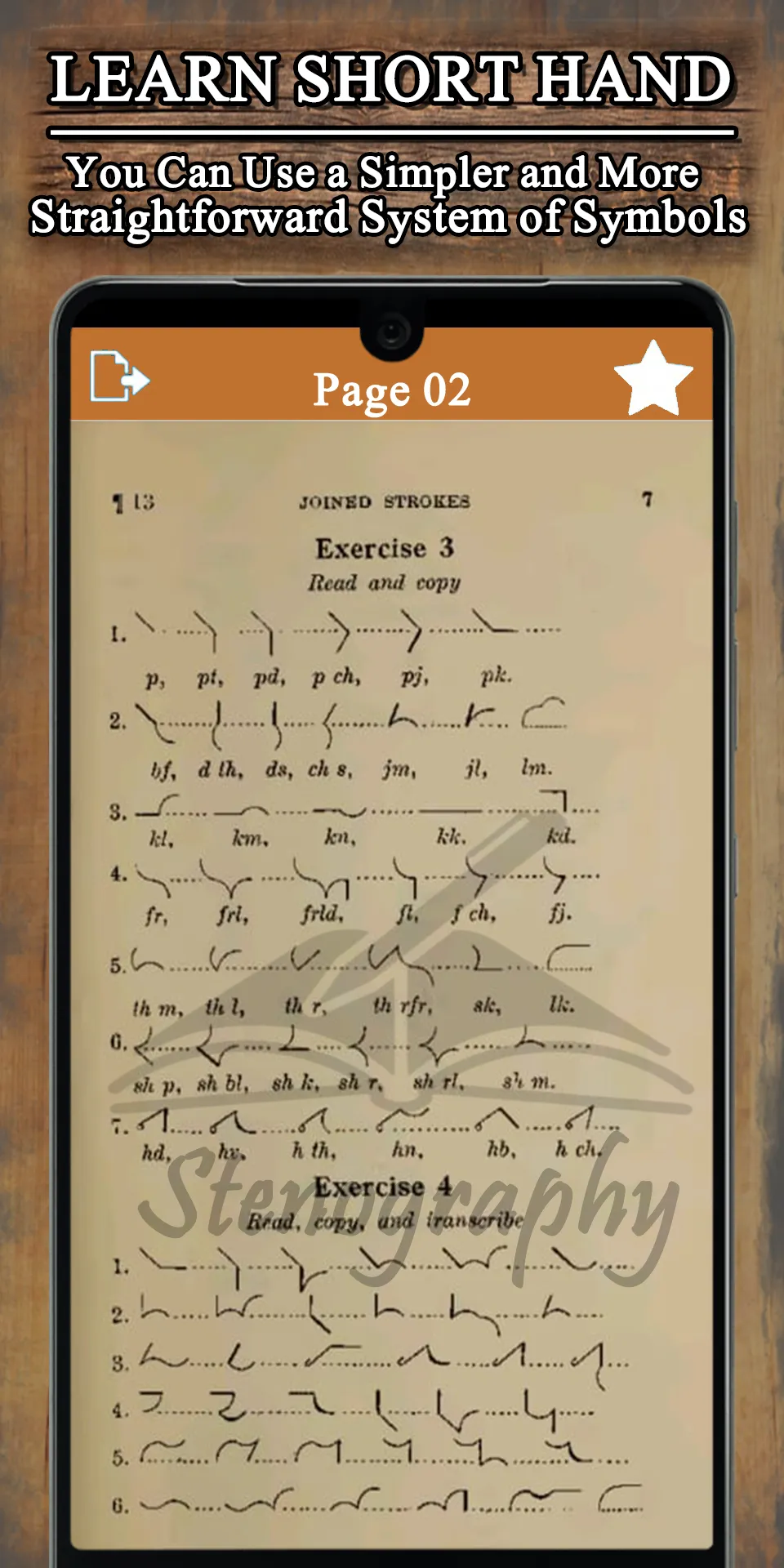 Learn Shorthand: Dictation | Indus Appstore | Screenshot