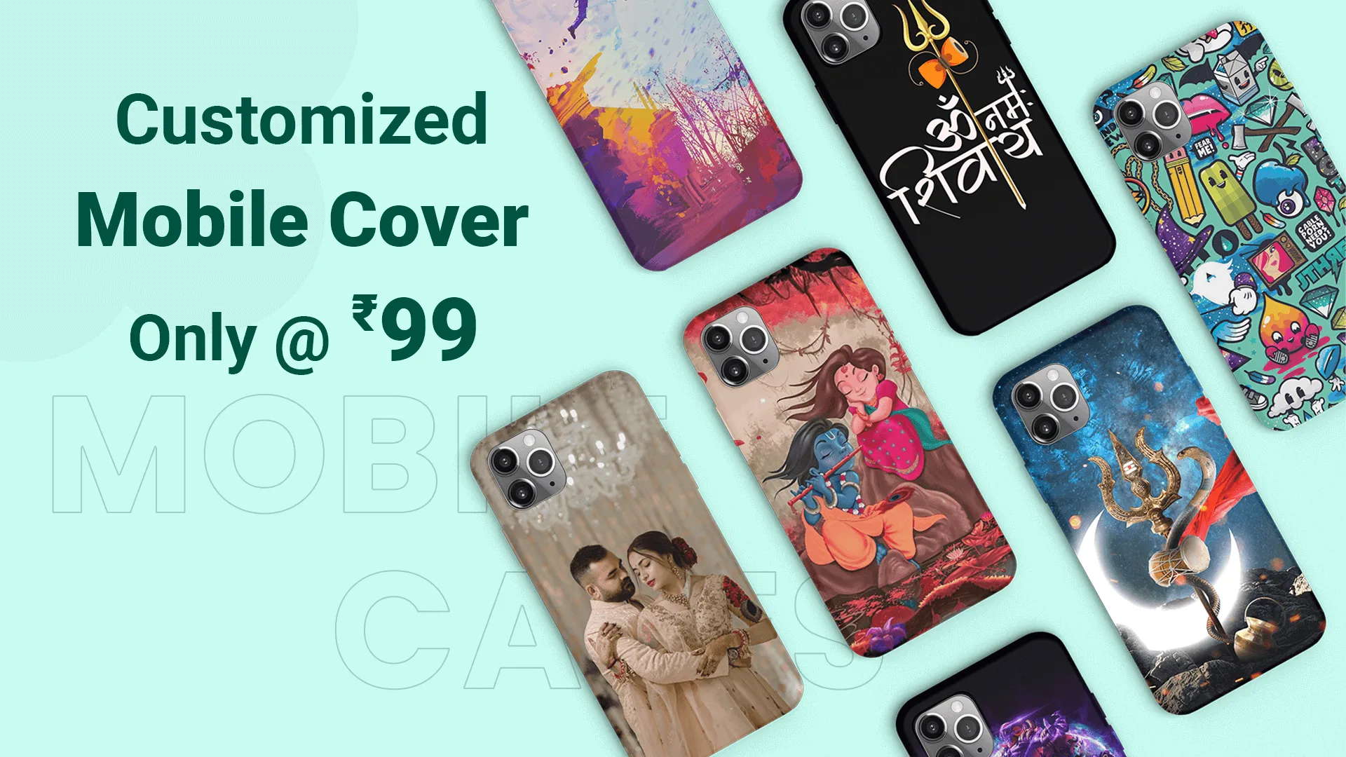 Mobile Cover & Accessories @99 | Indus Appstore | Screenshot