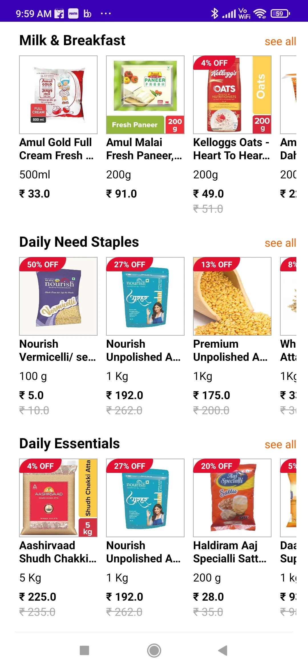 MKStore: Grocery App | Indus Appstore | Screenshot