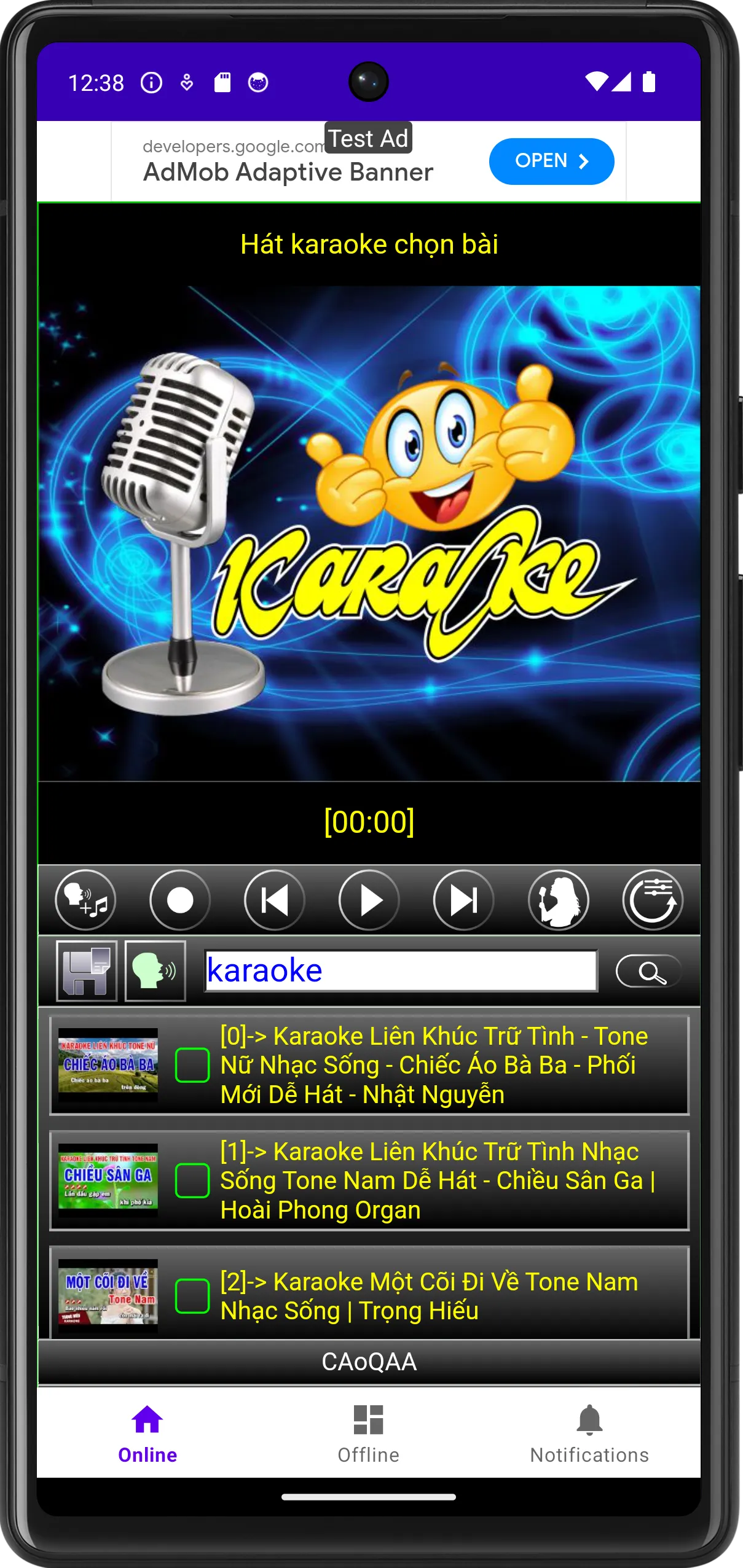 Karaoke Player | Indus Appstore | Screenshot