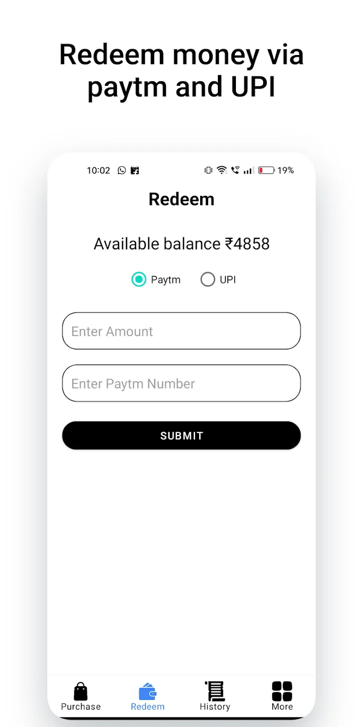 Rewards Converter | Indus Appstore | Screenshot