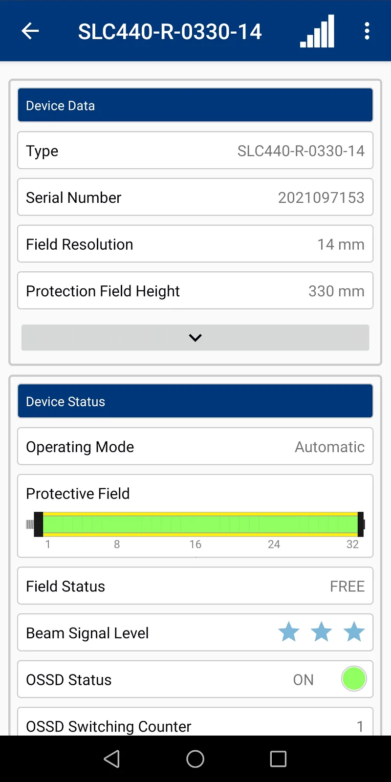 SLC Assist | Indus Appstore | Screenshot