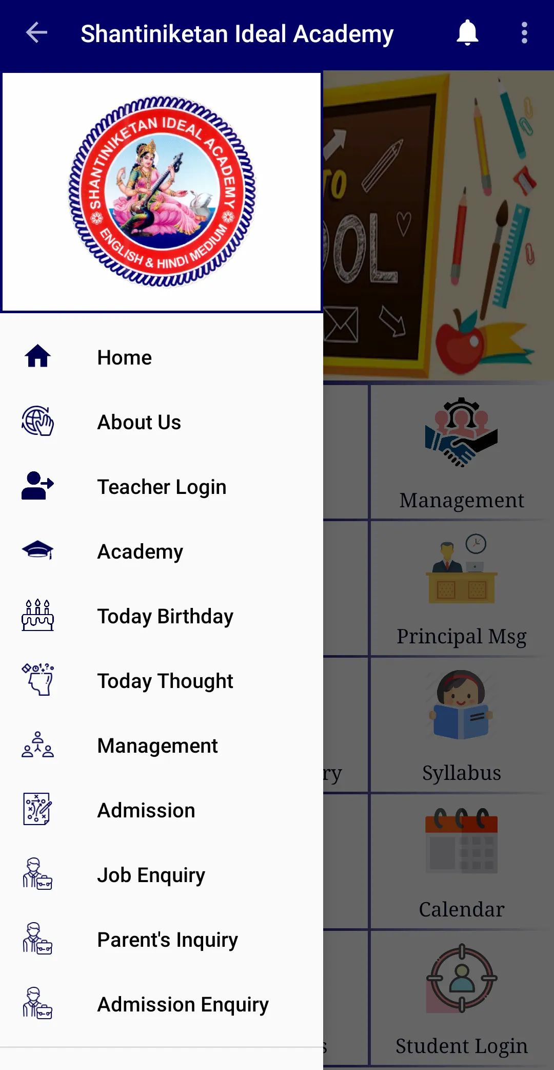 Shantiniketan Ideal Academy | Indus Appstore | Screenshot