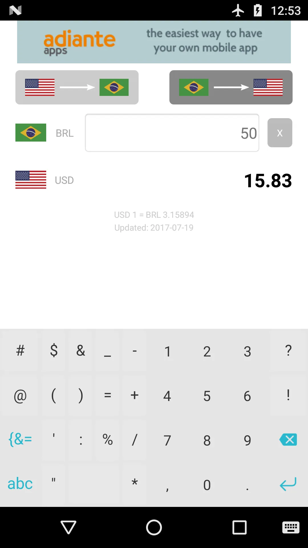 Dollar to Brazilian Real | Indus Appstore | Screenshot