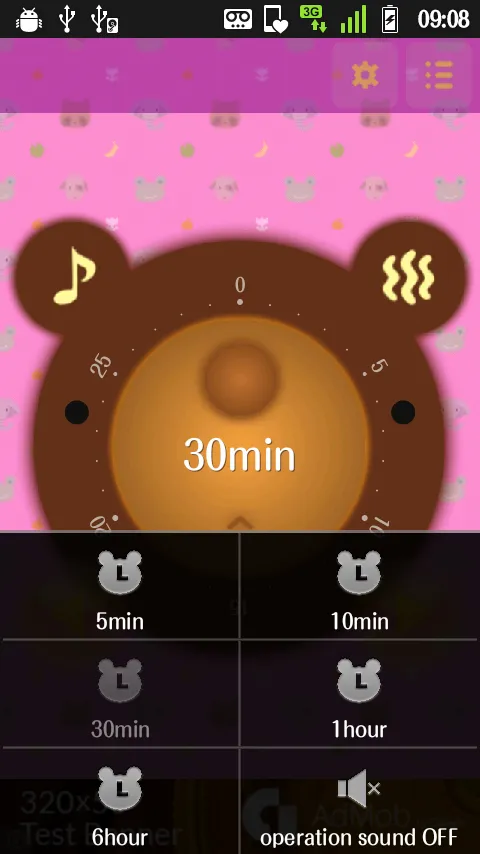 KumaTimer (Bear's Face Timer) | Indus Appstore | Screenshot