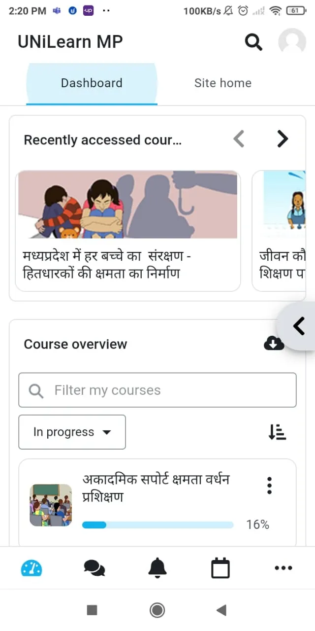 UNiLearn Rajasthan | Indus Appstore | Screenshot