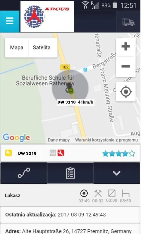 ARCUS GPS | Indus Appstore | Screenshot