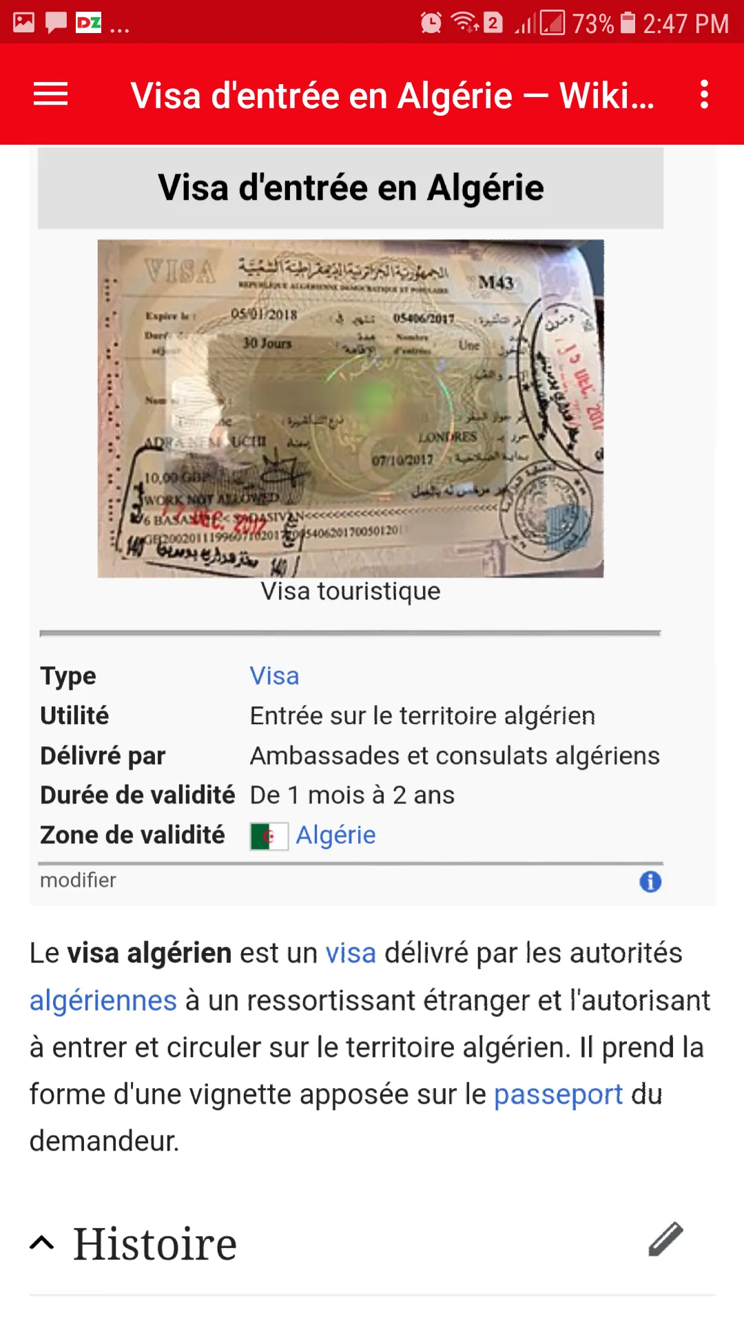 Vers L'Algerie | Indus Appstore | Screenshot