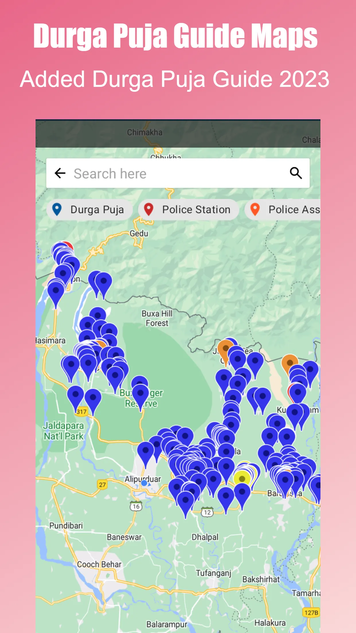 Alipurduar District Police | Indus Appstore | Screenshot