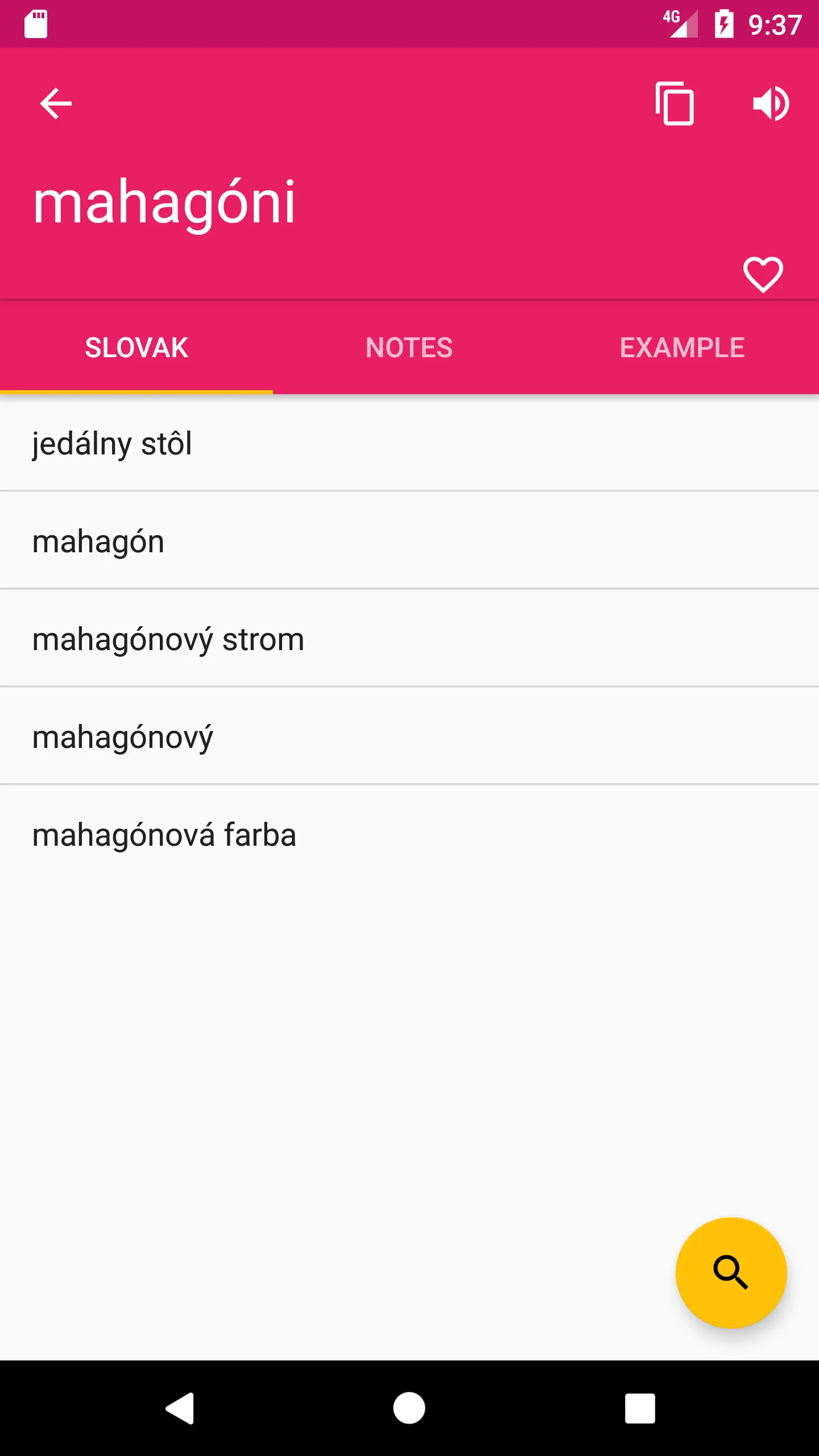 Slovak Hungarian Dictionary | Indus Appstore | Screenshot