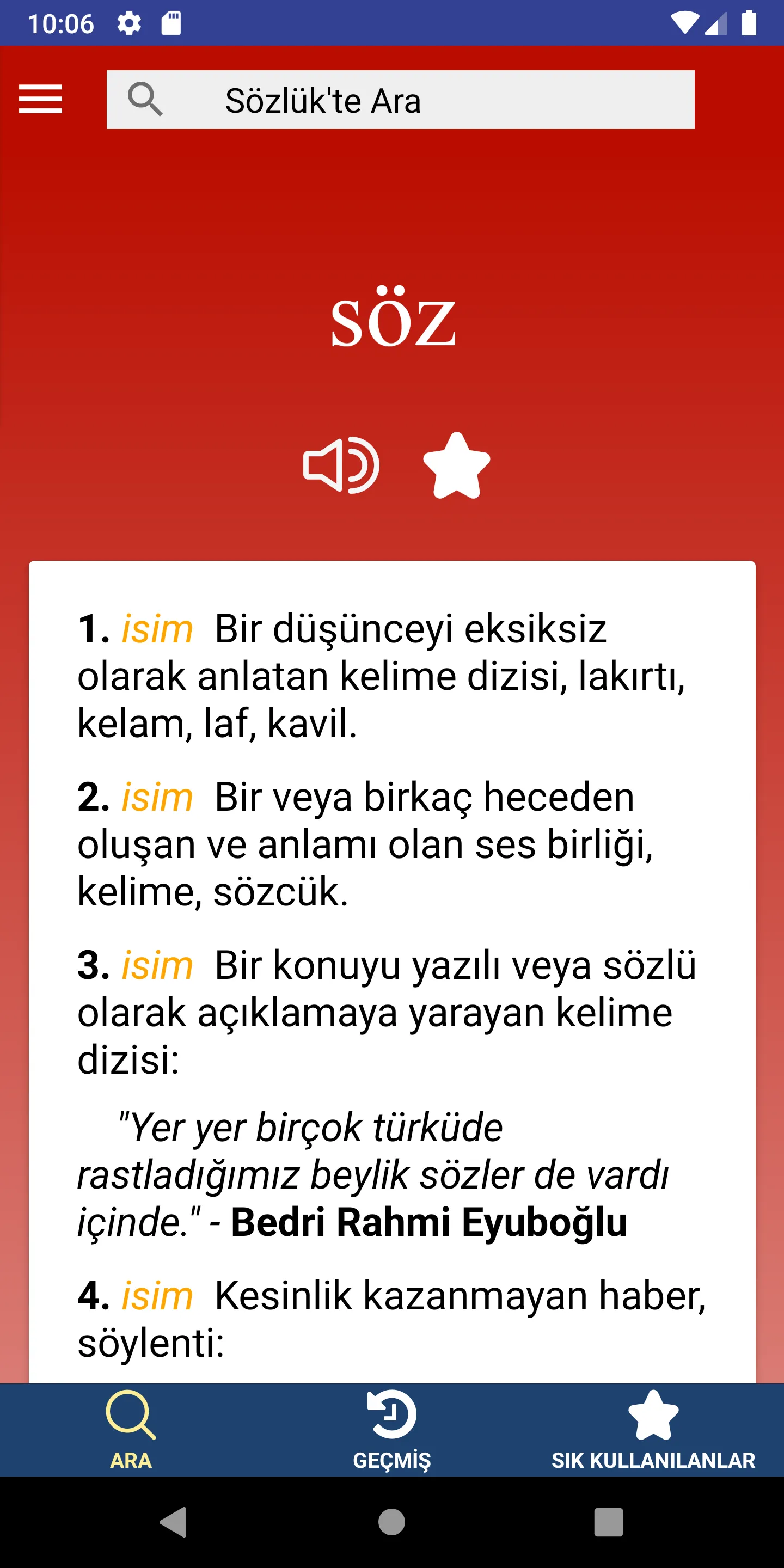 Türkçe Sözlük | Indus Appstore | Screenshot