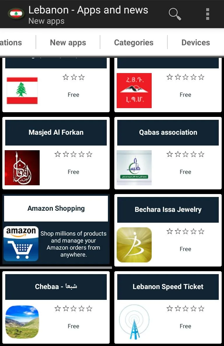 Lebanese apps and games | Indus Appstore | Screenshot