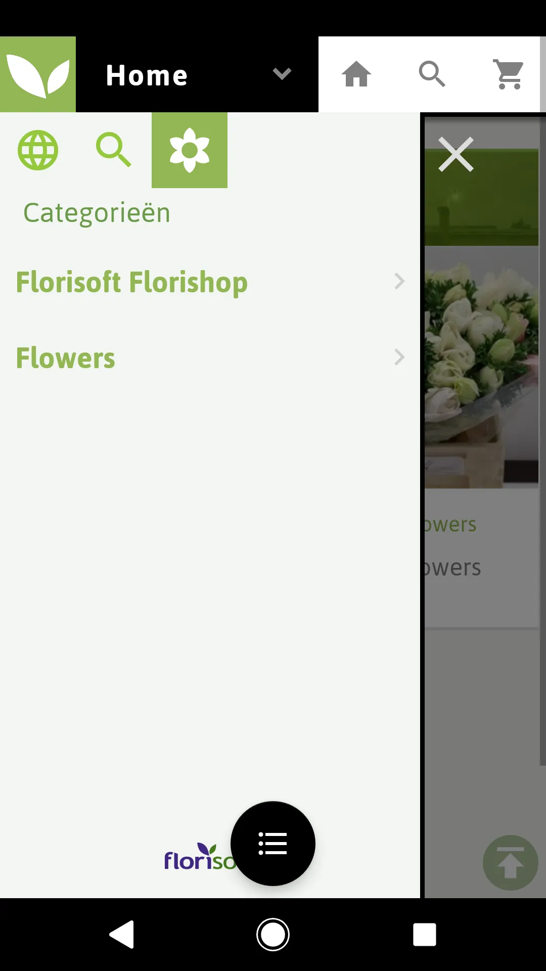 St.Gabriel Flowers&Plants | Indus Appstore | Screenshot