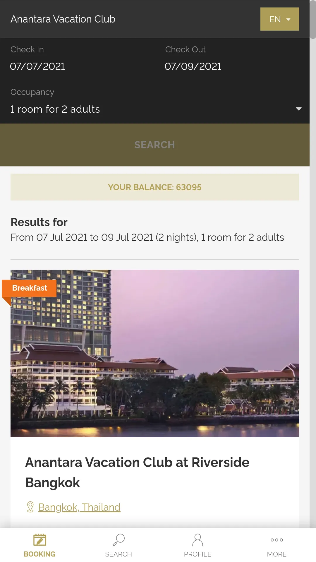 Anantara Vacation Club | Indus Appstore | Screenshot