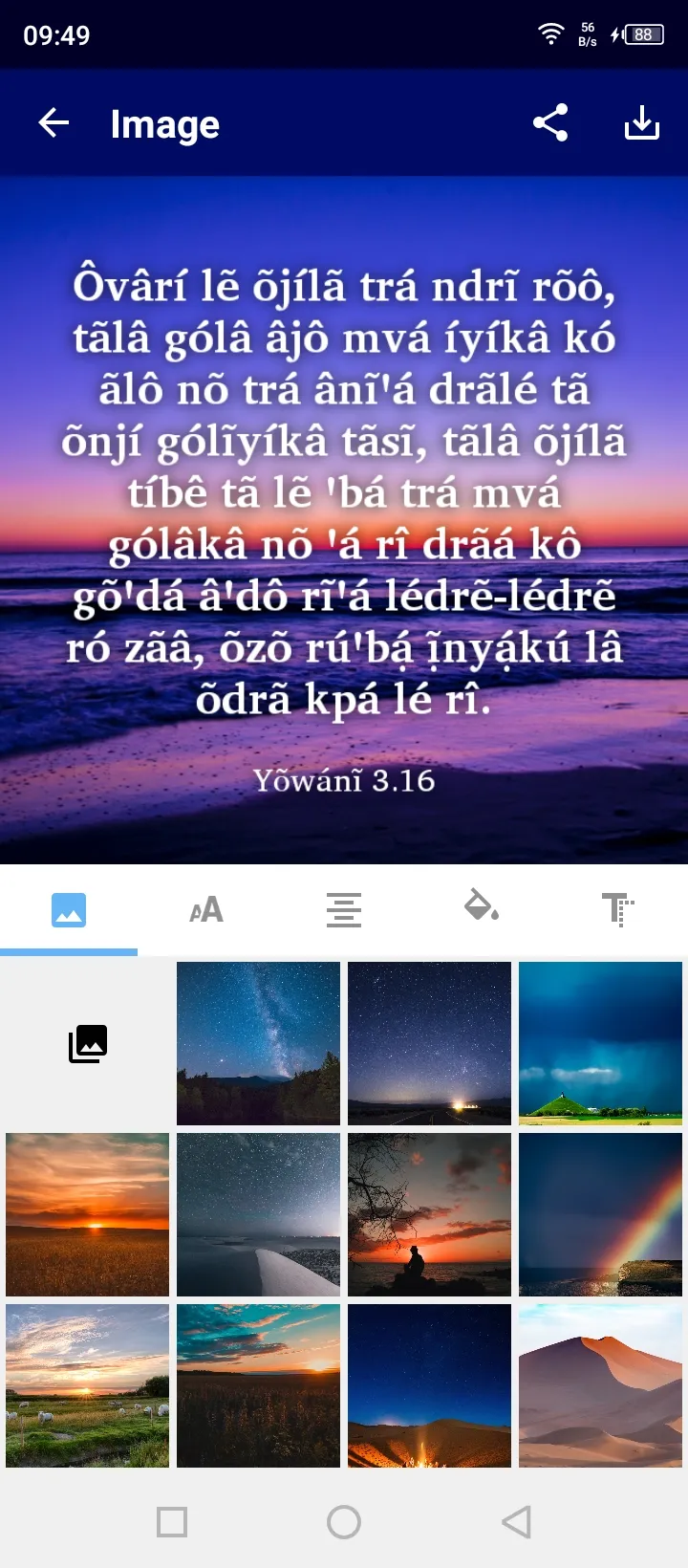 Avokaya Engl Swah. Franç. Arab | Indus Appstore | Screenshot