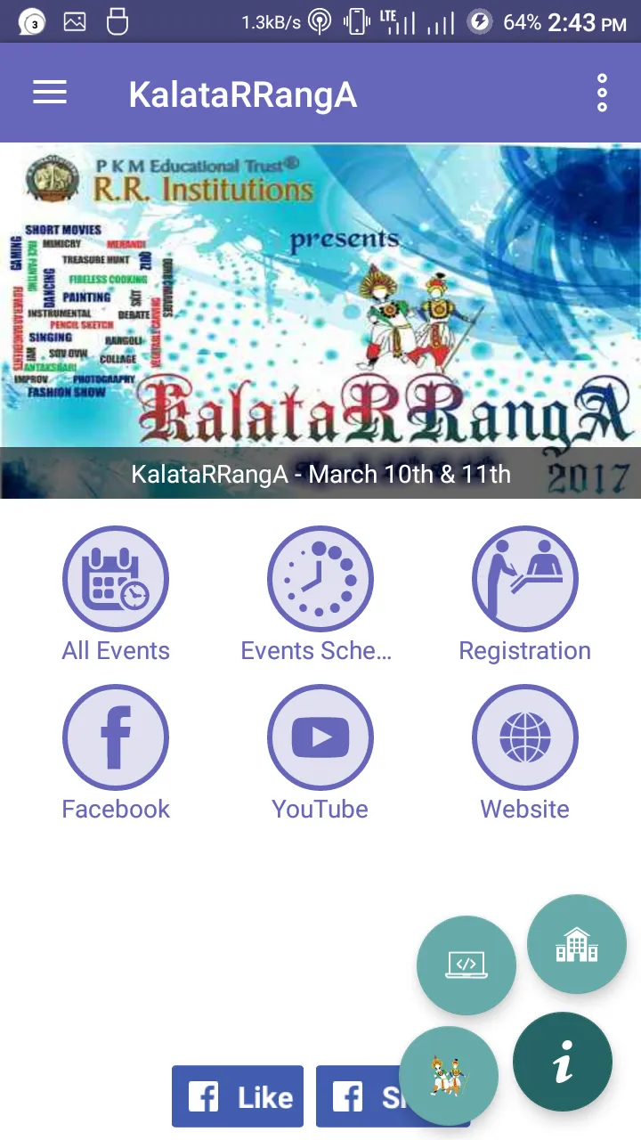 KalataRRangA | Indus Appstore | Screenshot