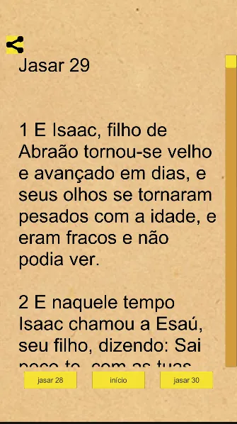 Livro de Jasar | Indus Appstore | Screenshot