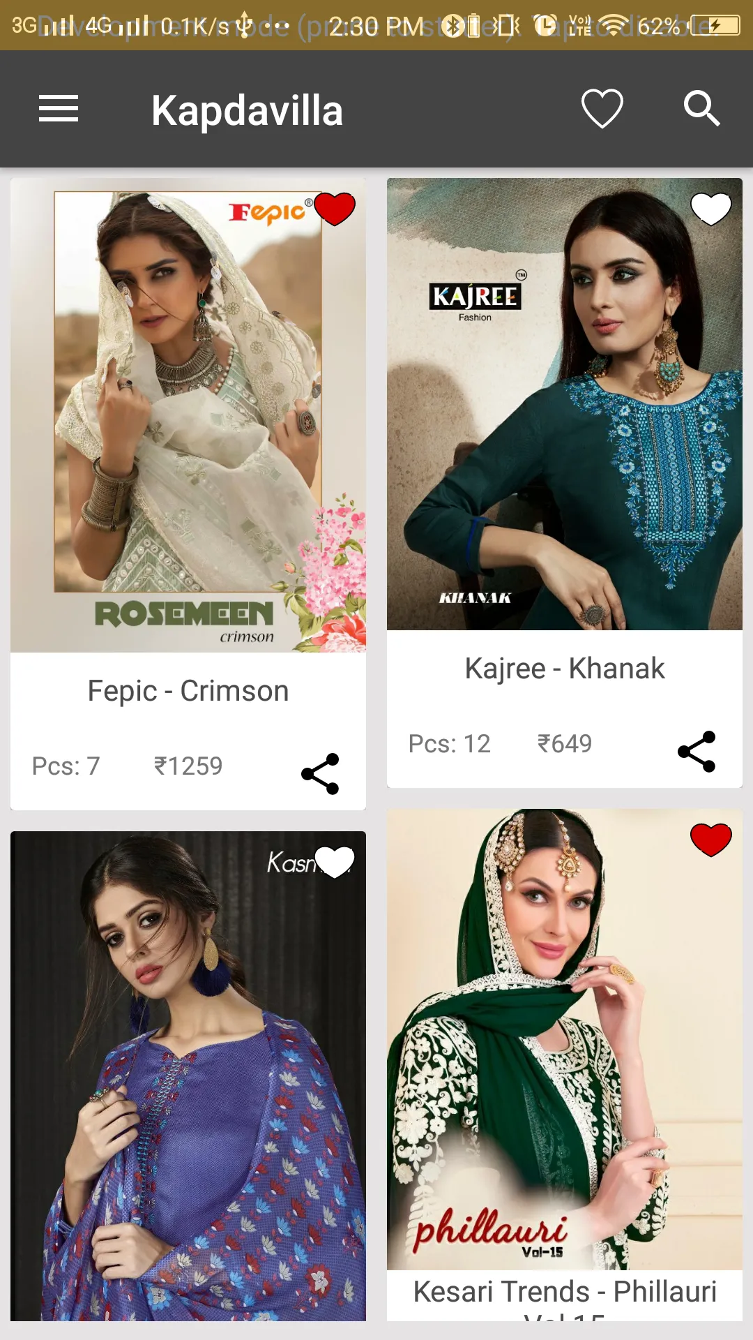 Kapdavilla | Indus Appstore | Screenshot