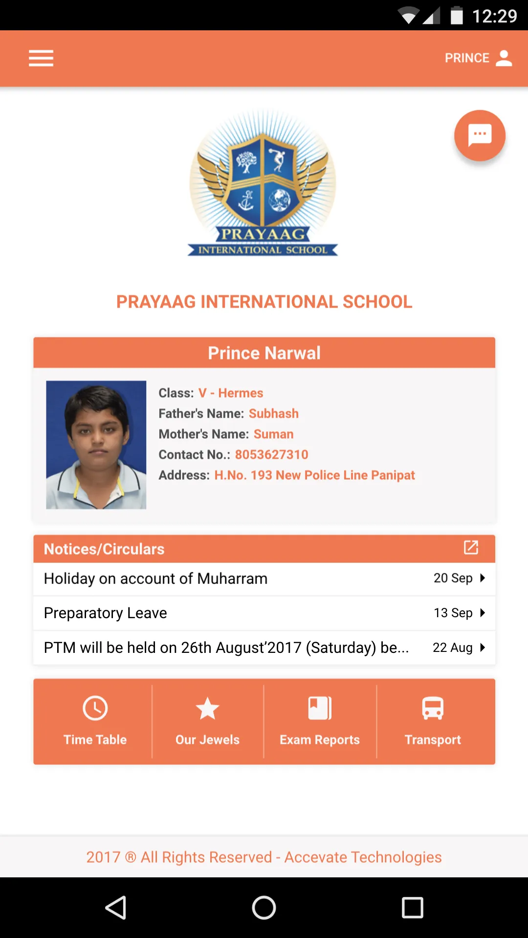 Accevate Accretion (Student) | Indus Appstore | Screenshot