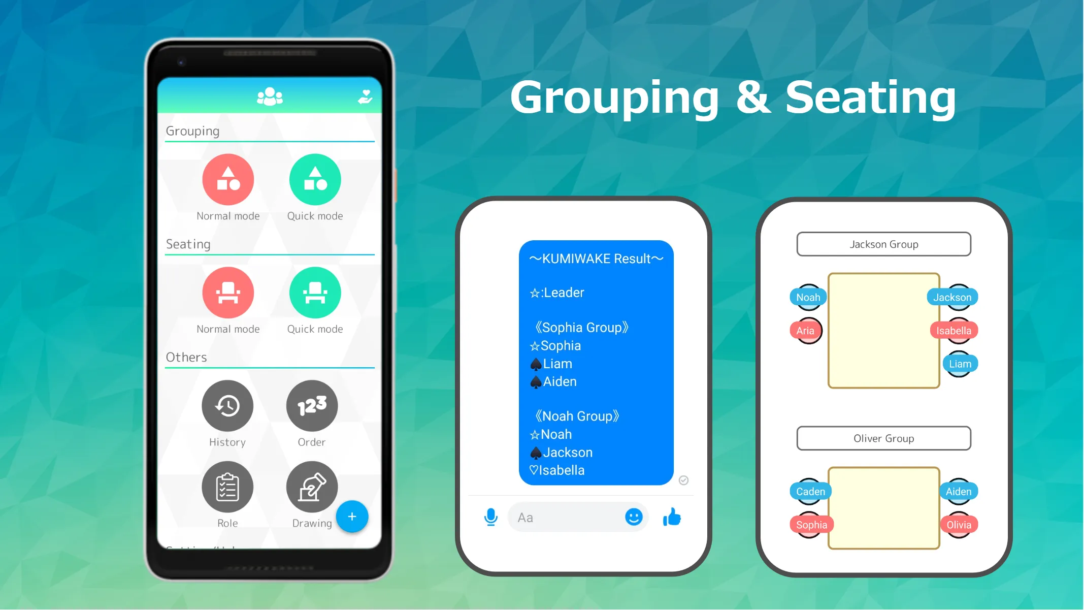 KUMIWAKE ~ Grouping Tool ~ | Indus Appstore | Screenshot