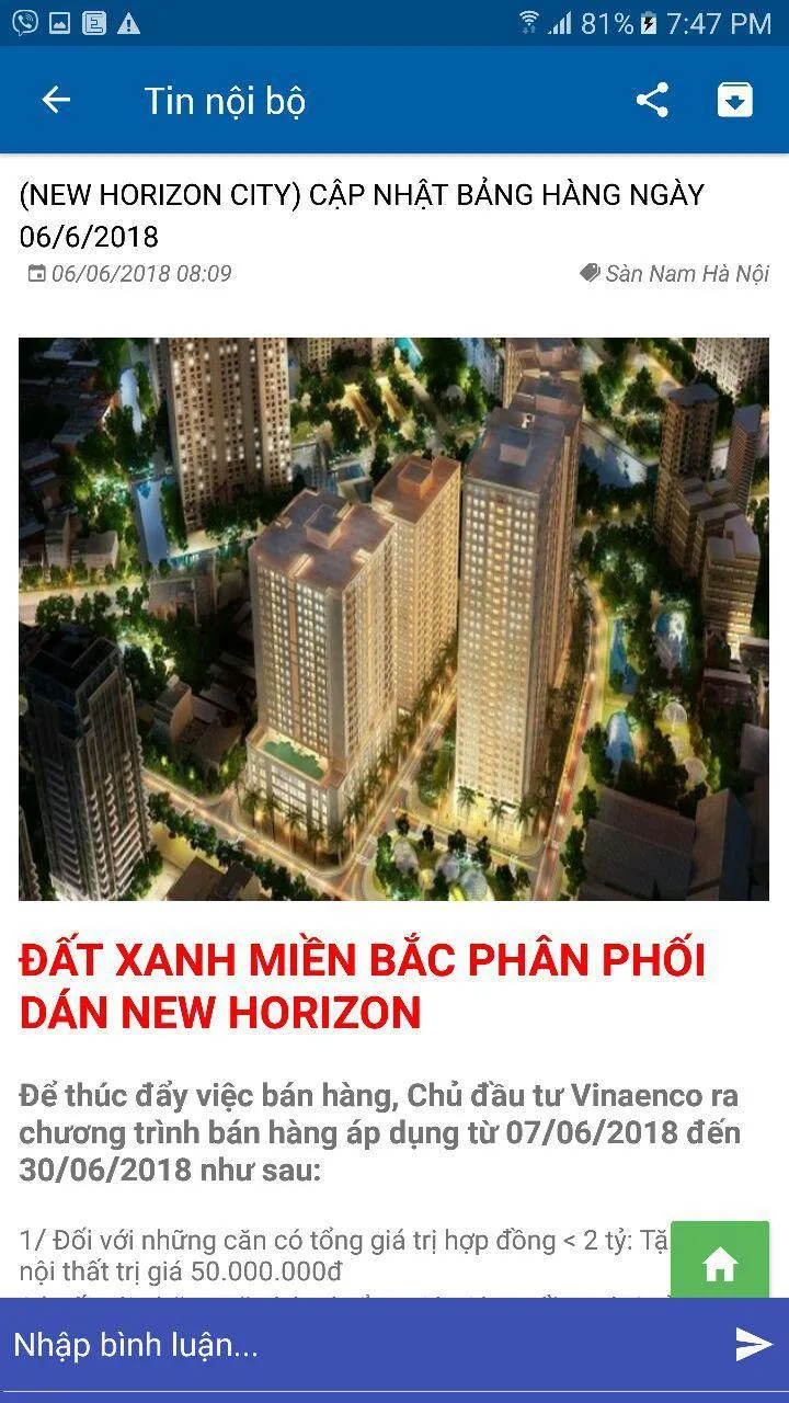 Đất Xanh Miền Bắc | Indus Appstore | Screenshot