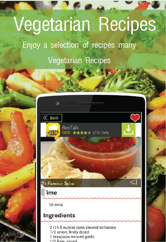 Vegetarian Recipes App | Indus Appstore | Screenshot