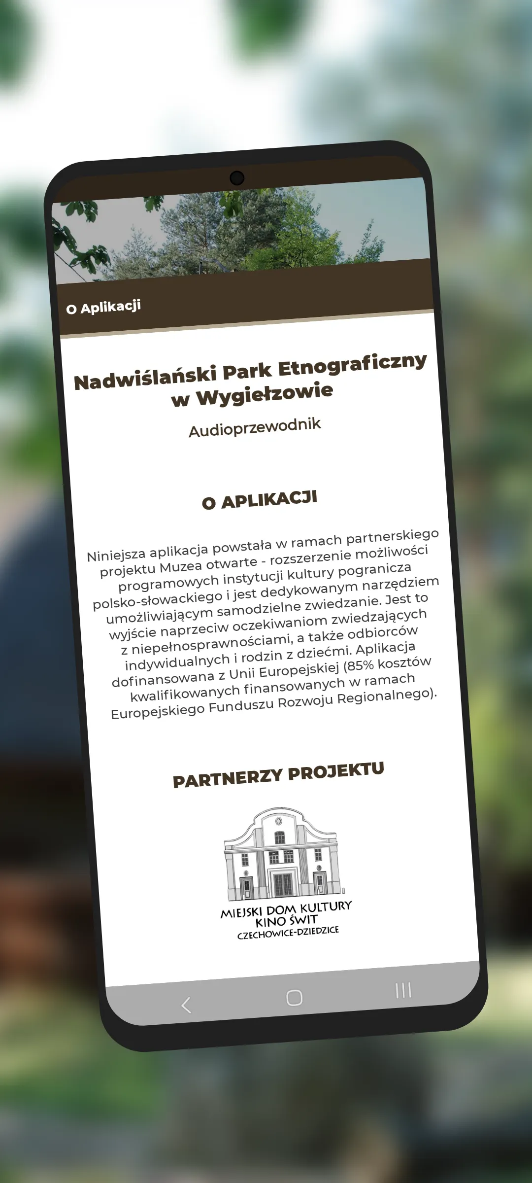 Park w Wygiełzowie | Indus Appstore | Screenshot