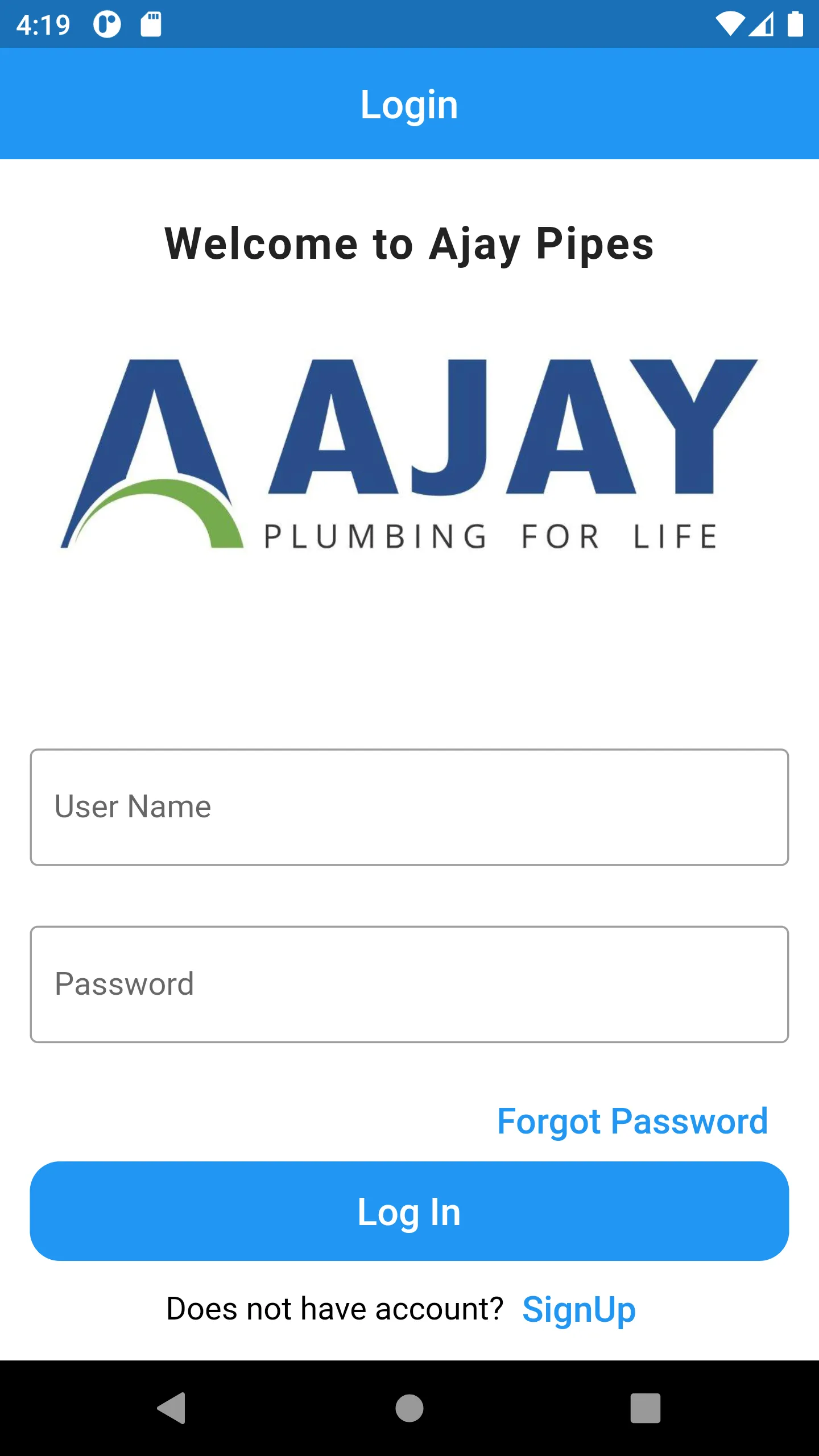 Ajay Unnati | Indus Appstore | Screenshot