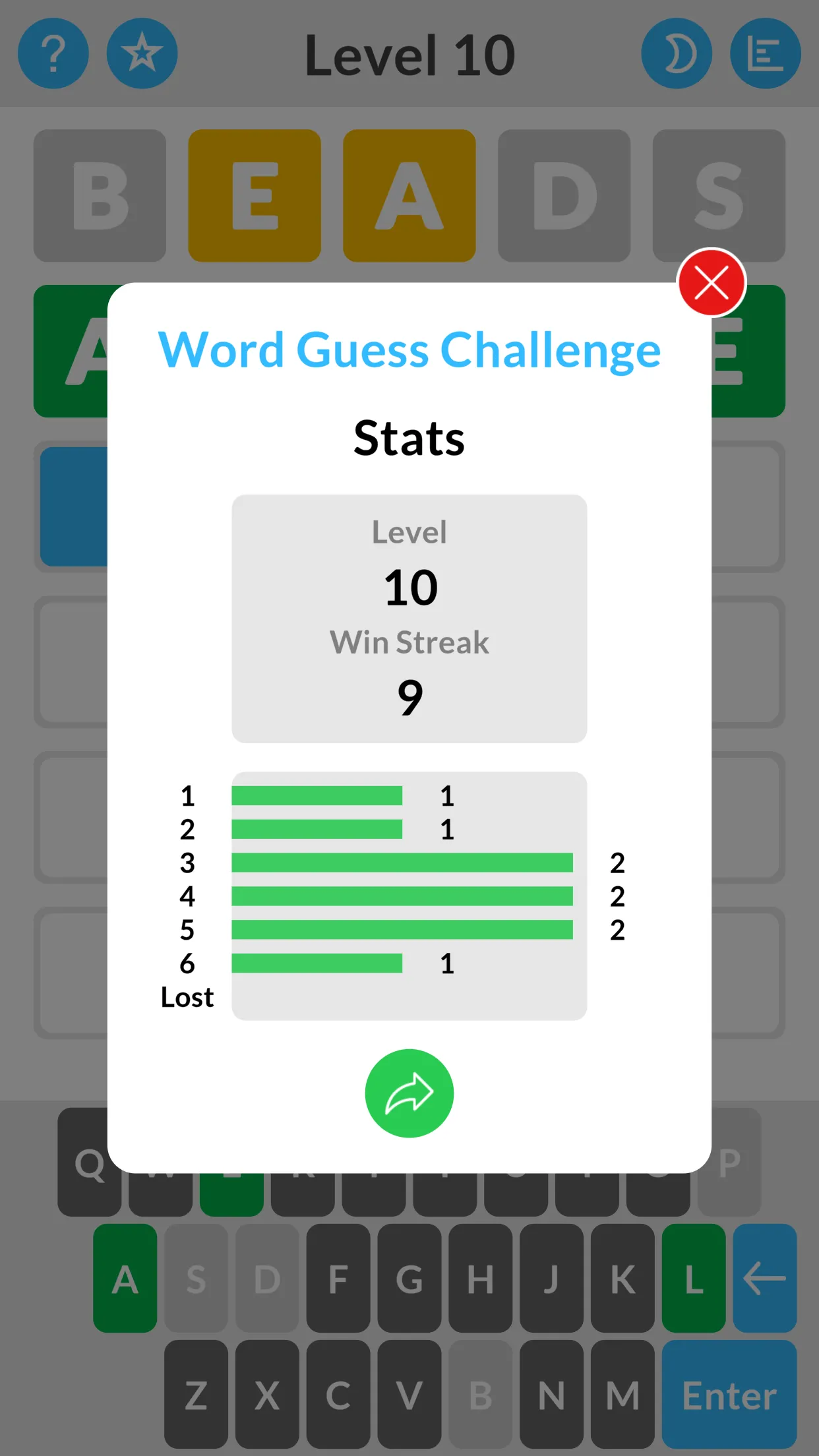 Word Guess Challenge | Indus Appstore | Screenshot