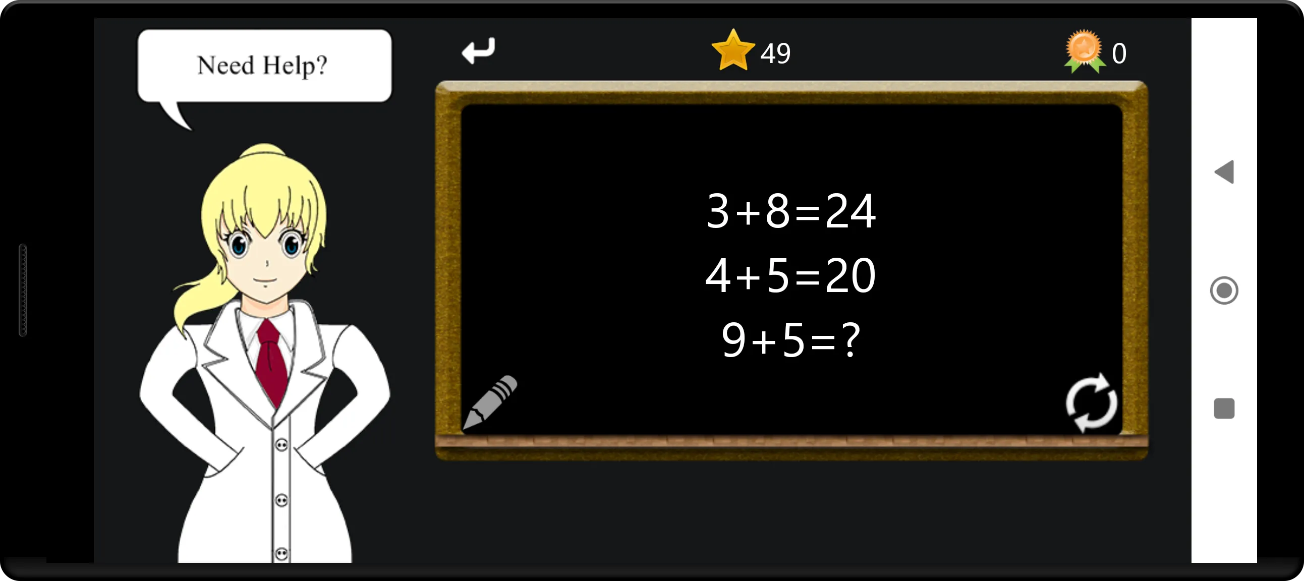 Math Puzzle and Riddle | Indus Appstore | Screenshot