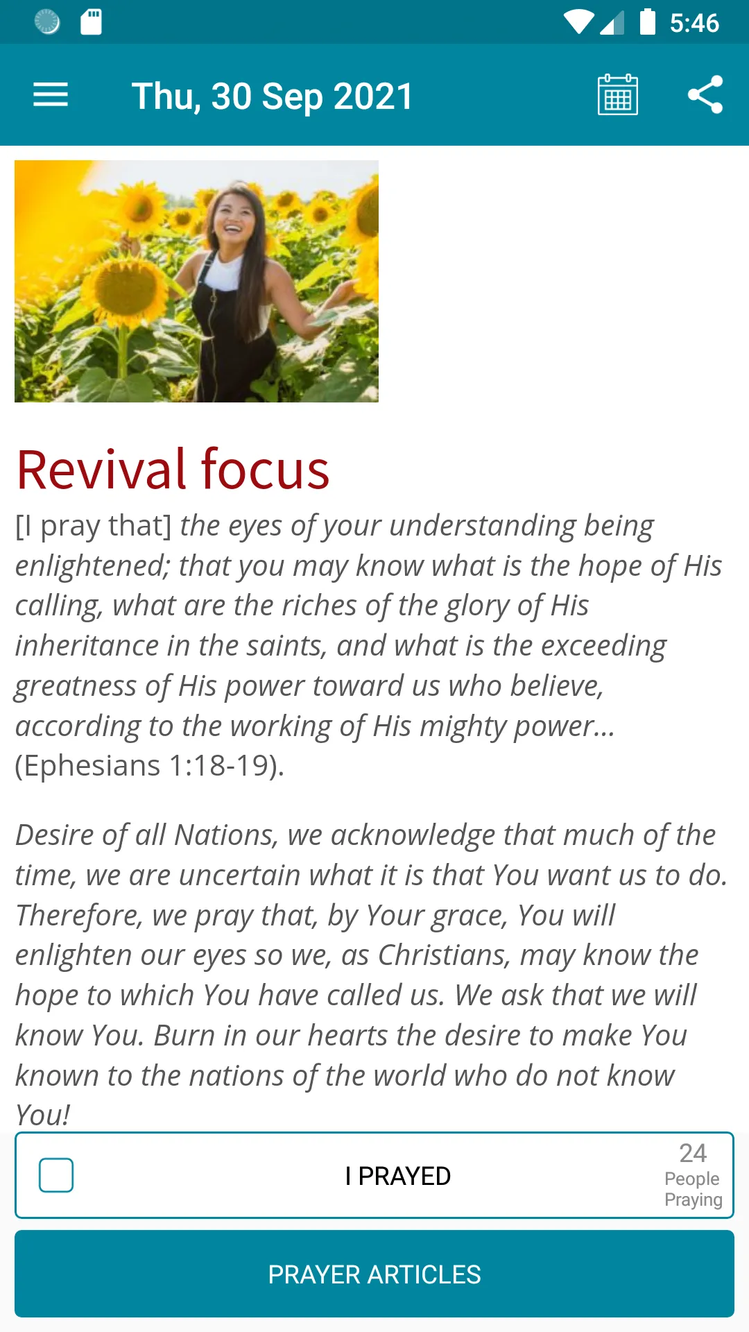 Jericho Walls Prayer App | Indus Appstore | Screenshot