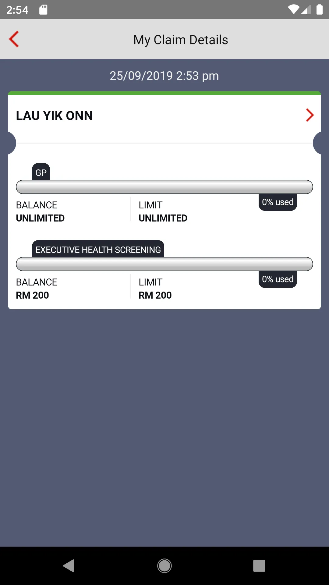 ASP Healthcare | Indus Appstore | Screenshot