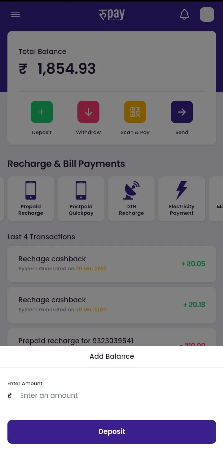 Rupaylive Wallet and Cashback | Indus Appstore | Screenshot