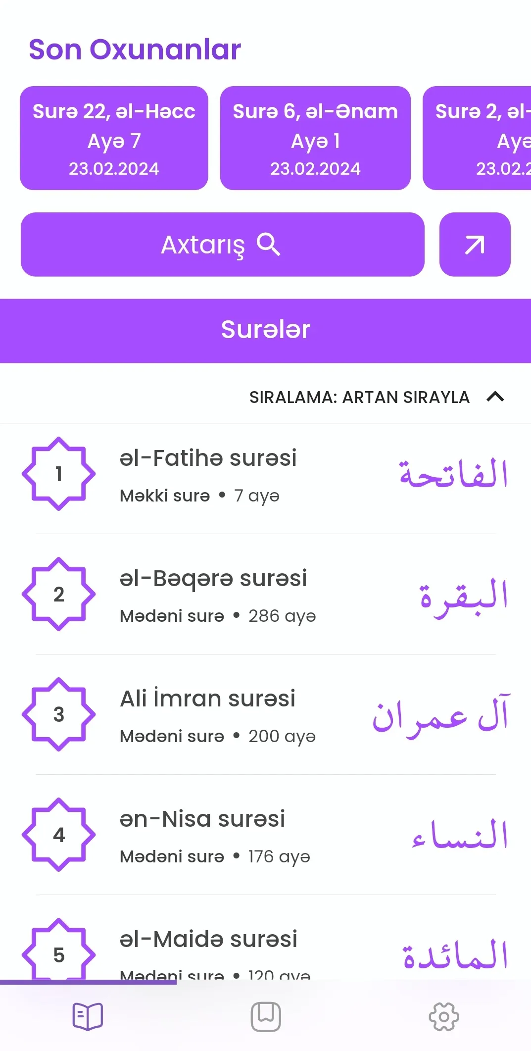 Qurani kərim və məalı | Indus Appstore | Screenshot