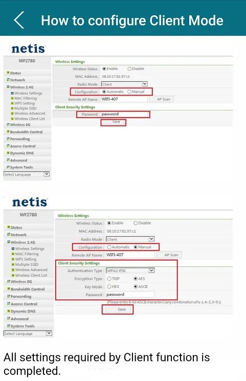 Netis Modem Guide | Indus Appstore | Screenshot