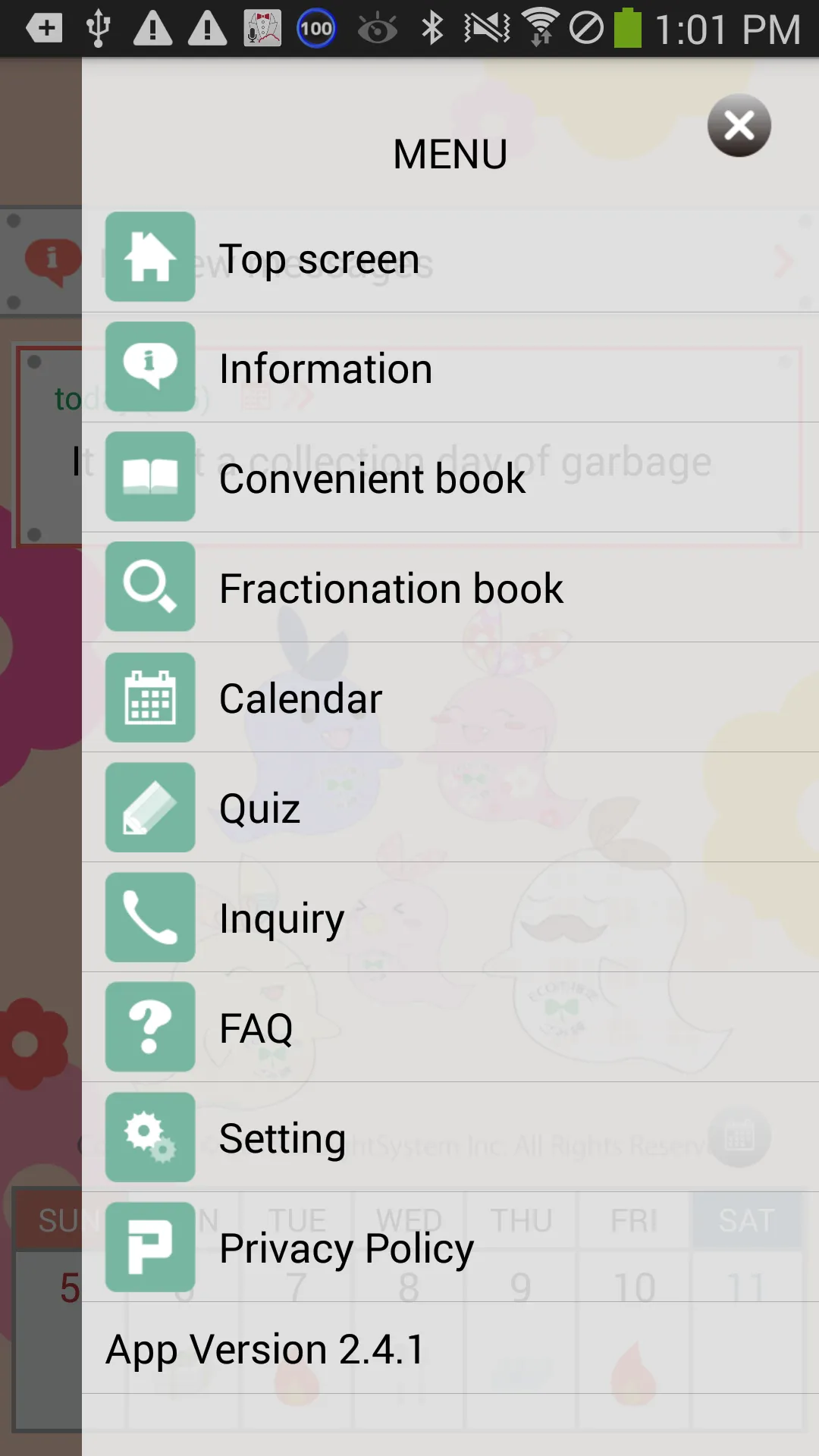 threeR | Indus Appstore | Screenshot