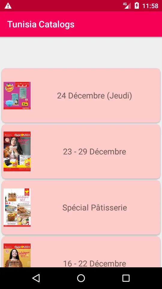 Tunisia Catalogs | Indus Appstore | Screenshot