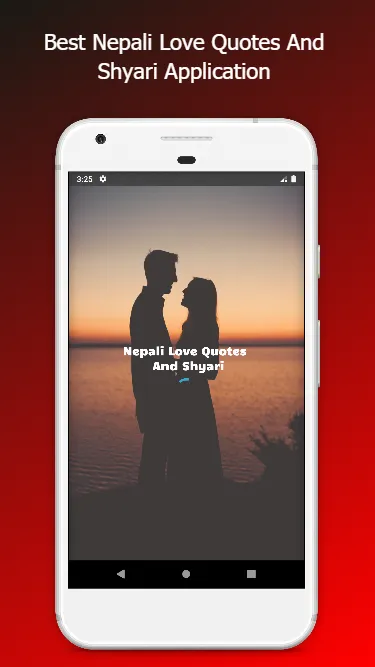 Nepali Love Quotes And Shayari | Indus Appstore | Screenshot