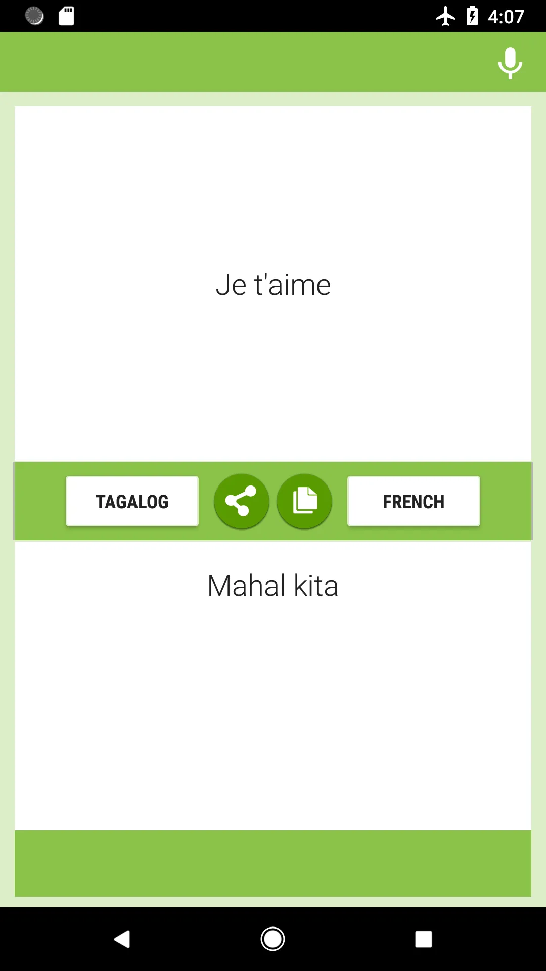 Tagalog-French Translator | Indus Appstore | Screenshot