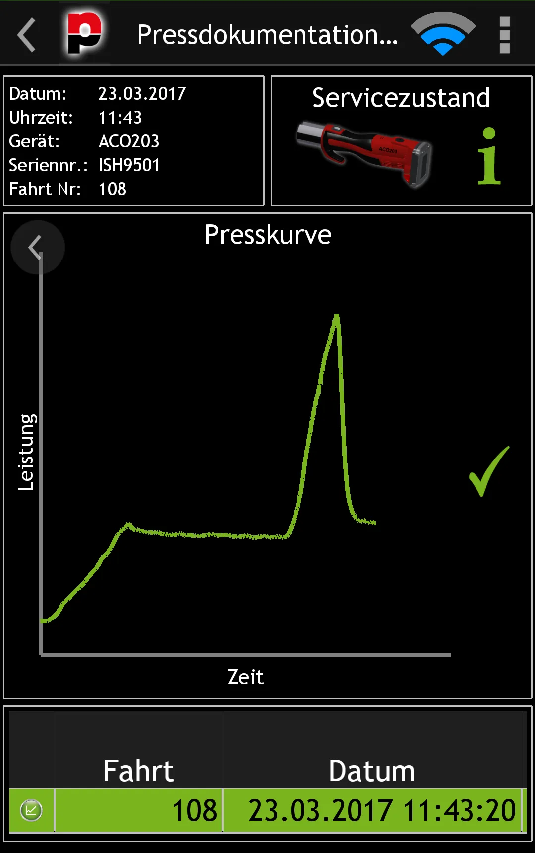 NovoCheck | Indus Appstore | Screenshot