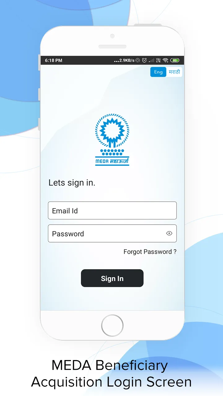 Beneficiary Registration | Indus Appstore | Screenshot