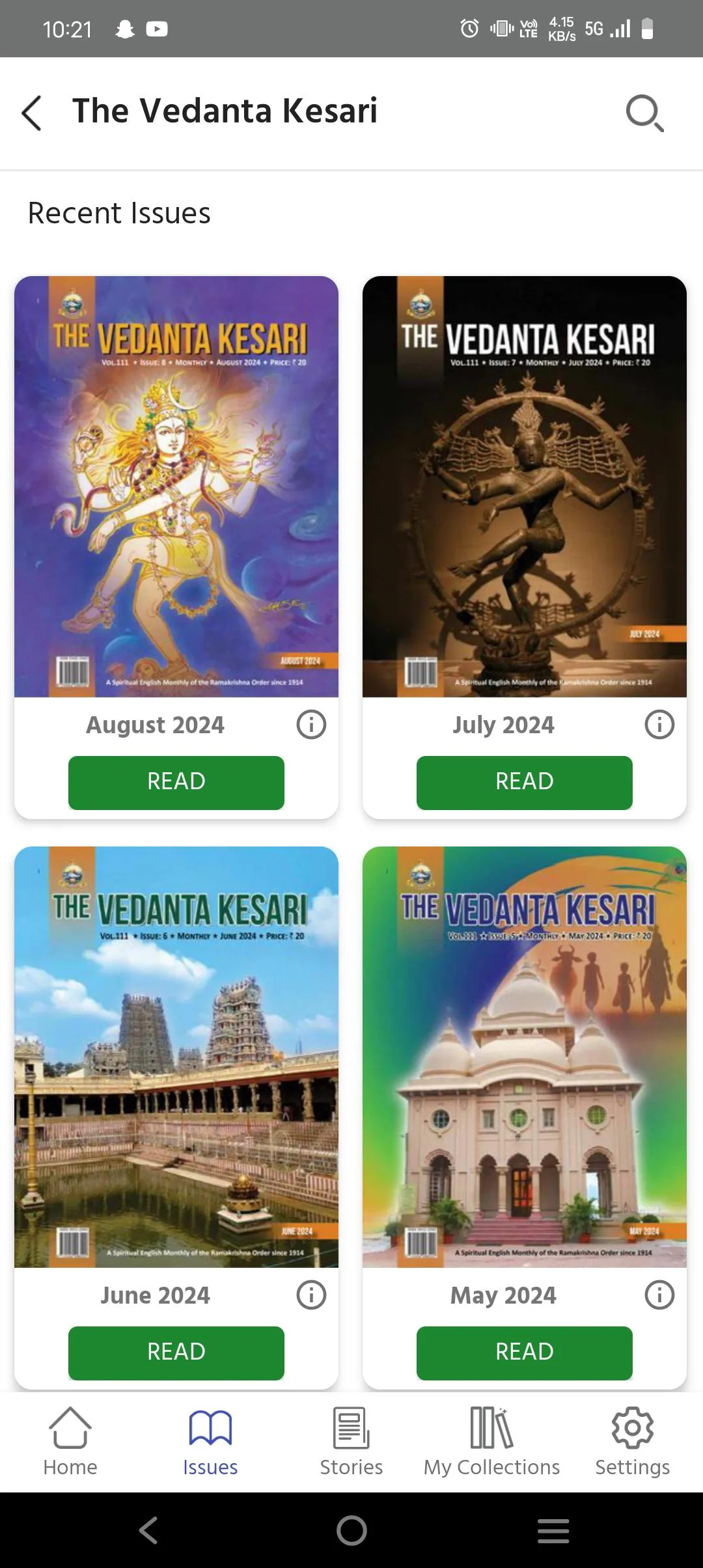 The Vedanta Kesari | Indus Appstore | Screenshot