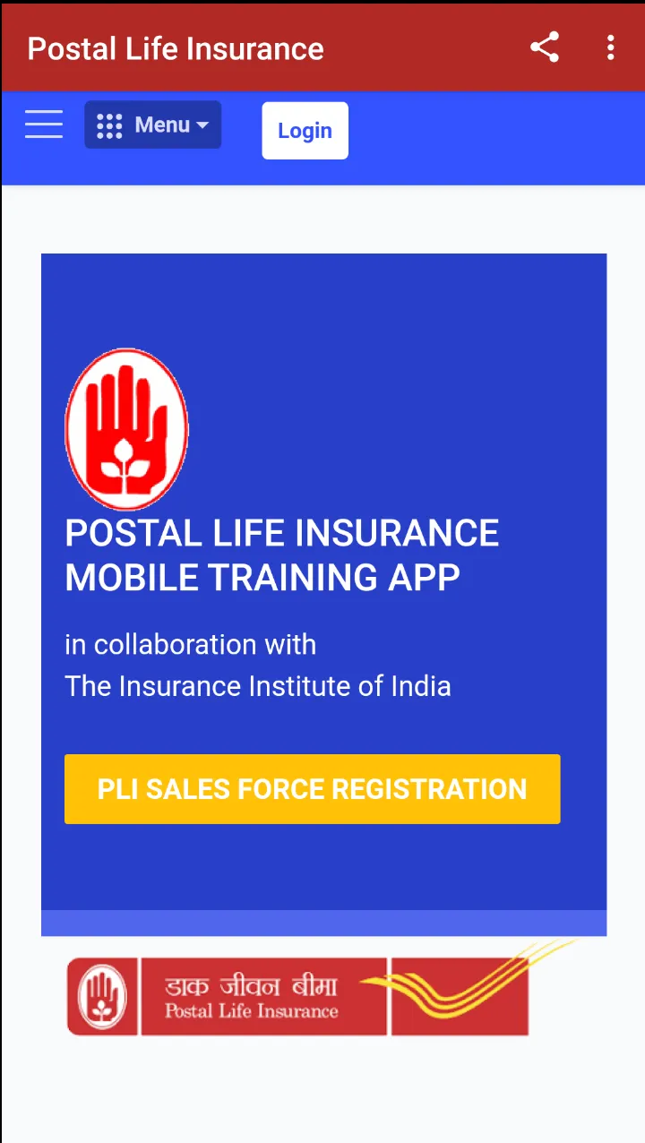 PLI Mobile Training App | Indus Appstore | Screenshot