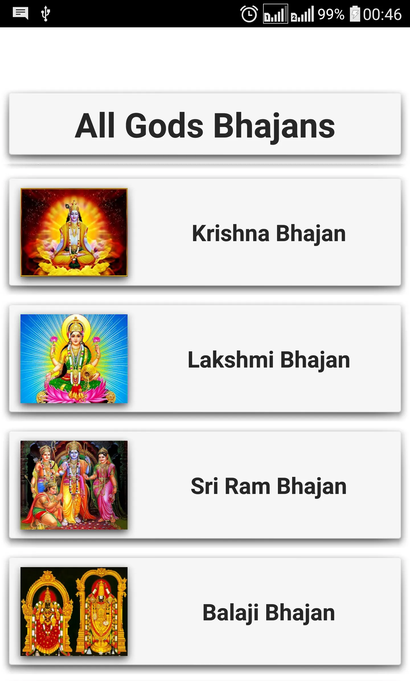 All Gods Bhajans | Indus Appstore | Screenshot