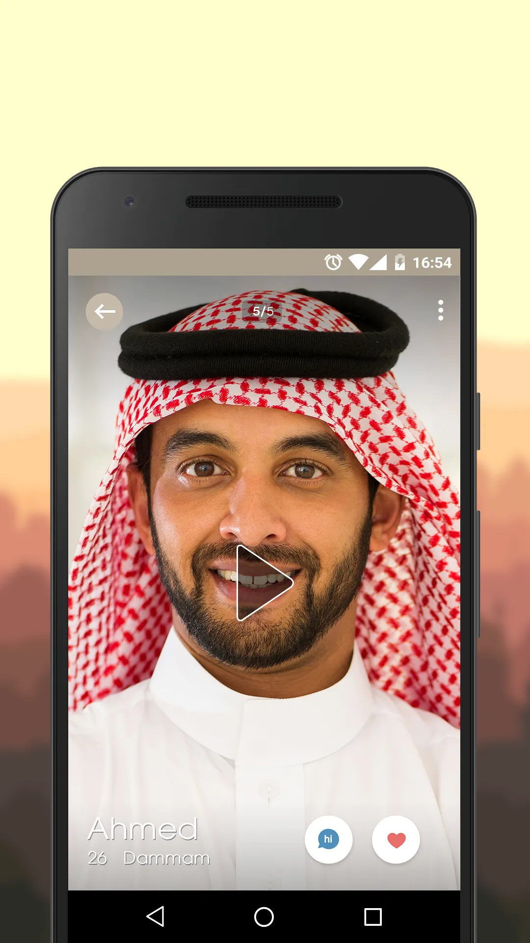 Saudi Arabia Social Dating app | Indus Appstore | Screenshot