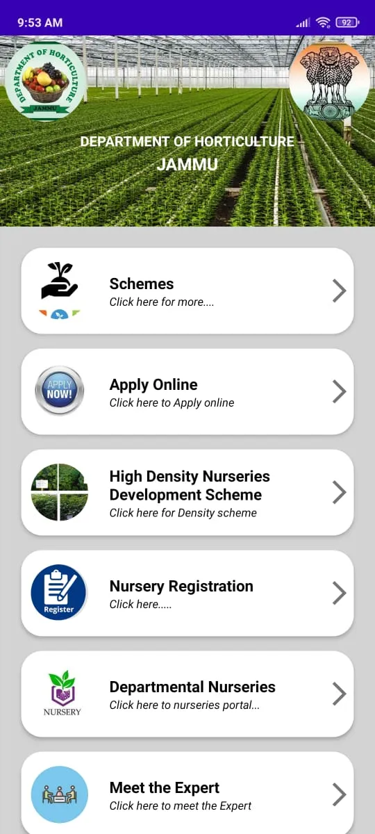 Jammu Horticulture App | Indus Appstore | Screenshot