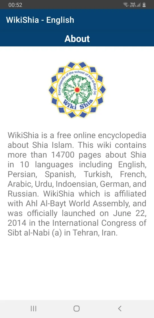 WikiShia - English | Indus Appstore | Screenshot