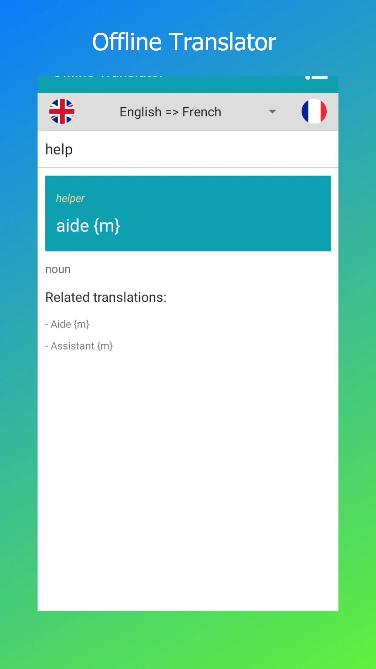 Offline Translate, No Internet | Indus Appstore | Screenshot