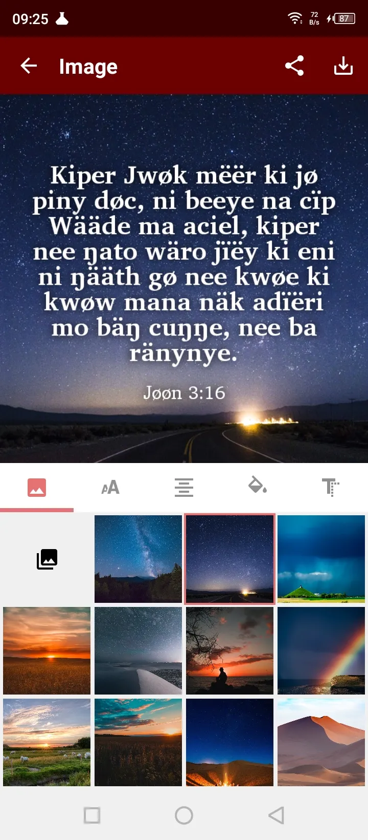 Anyuak English Arabic Swahili | Indus Appstore | Screenshot